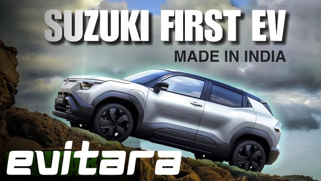 Maruti Suzuki eVitara
