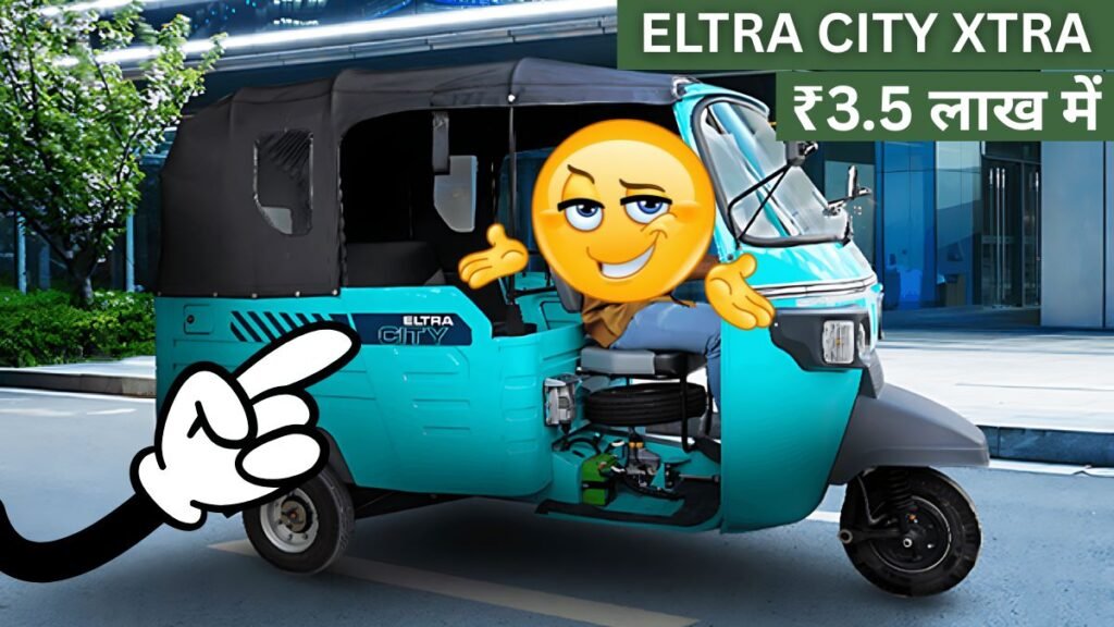 Greaves Eltra City XTRA