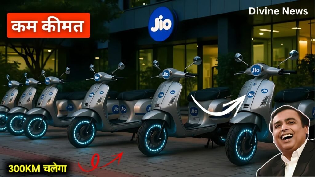 Jio Electric Scooty