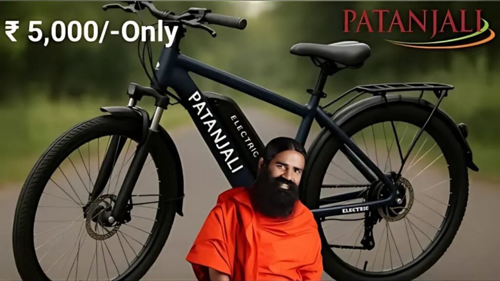 Patanjali Electric Cycle