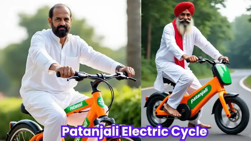 Patanjali Electric Cycle