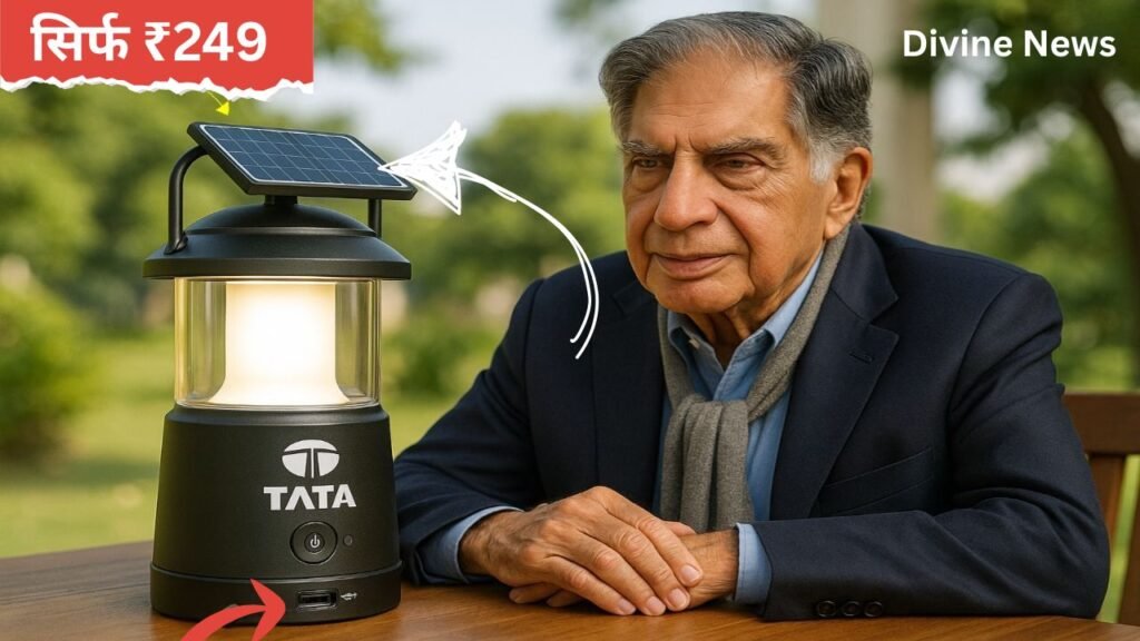 Tata Chargeable Light
