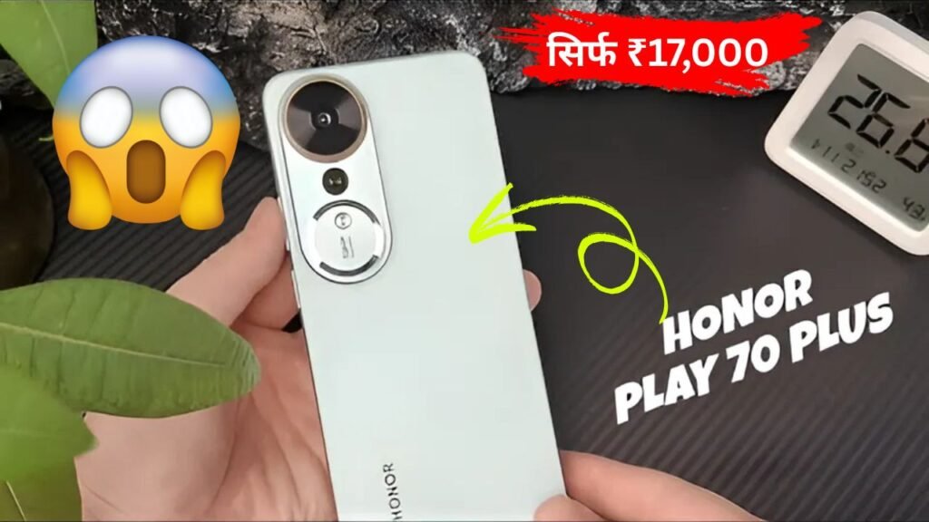 Honor Play 70 Plus 5G